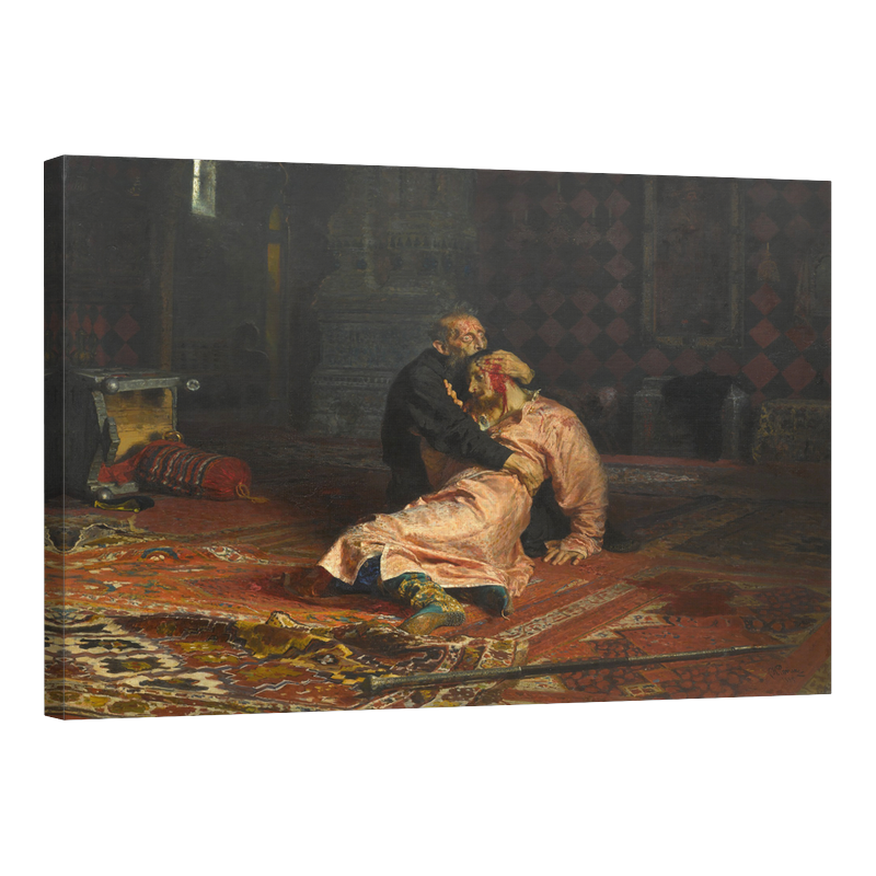 Иван Грозни убива сина си